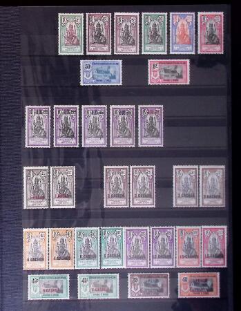 Collection de neuf sans charnière (très grande majorité