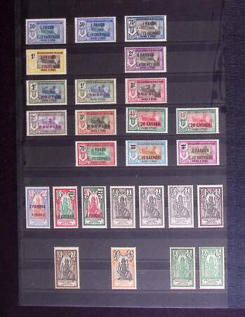 Collection de neuf sans charnière (très grande majorité