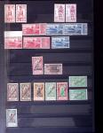 Collection de neuf sans charnière (très grande majorité