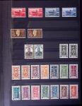 Collection de neuf sans charnière (très grande majorité