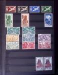 Collection de neuf sans charnière (très grande majorité