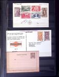 Collection de neuf sans charnière (très grande majorité