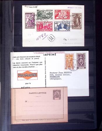 Collection de neuf sans charnière (très grande majorité