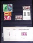 Collection de neuf sans charnière (très grande majorité