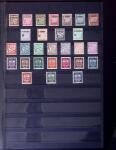 Collection de neuf sans charnière (très grande majorité