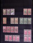Collection de neuf sans charnière (très grande majorité