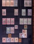 Collection de neuf sans charnière (très grande majorité
