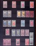 Collection de neuf sans charnière (très grande majorité