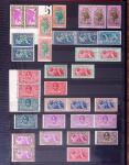 Collection de neuf sans charnière (très grande majorité