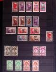 Collection de neuf sans charnière (très grande majorité