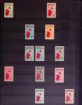 Collection de neuf sans charnière (très grande majorité