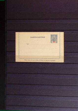 Collection de neuf sans charnière, entre le n° 1
