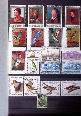 Collection de neuf sans charnière, entre le n° 1