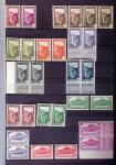 Collection de neuf sans charnière, entre le n° 17