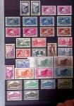 Collection de neuf sans charnière, entre le n° 17