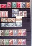 Collection de neuf sans charnière, entre le n° 17