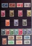 Collection de neuf sans charnière, entre le n° 17