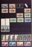 Collection de neuf sans charnière, entre le n° 17