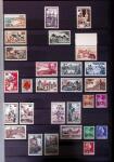 Collection de neuf sans charnière, entre le n° 17