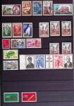 Collection de neuf sans charnière, entre le n° 17