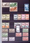 Collection de neuf sans charnière, entre le n° 17