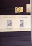 Collection de neuf sans charnière, entre le n° 17