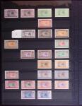 Collection de neuf sans charnière, entre le n° 1