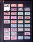 Collection de neuf sans charnière, entre le n° 1