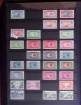 Collection de neuf sans charnière, entre le n° 1