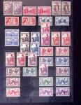 Collection de neuf sans charnière, entre le n° 1