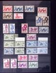 Collection de neuf sans charnière, entre le n° 1