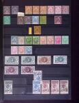 Collection de neuf sans charnière, entre le n° 1