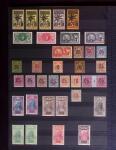 Collection de neuf sans charnière, entre le n° 1