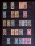 Collection de neuf sans charnière, entre le n° 1