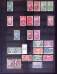 Collection de neuf sans charnière, entre le n° 1