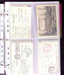 1914-50, Poste de Campagne et occupations: Bel ensemble