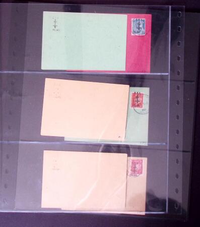 1940-45, LIBÉRATION: Très beau lot en quatre classeurs,