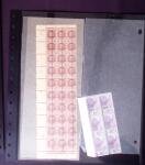 1940-45, LIBÉRATION: Très beau lot en quatre classeurs,