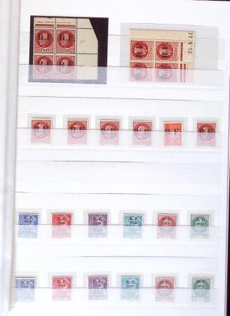 1940-45, LIBÉRATION: Très beau lot en quatre classeurs,