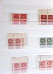 1940-45, LIBÉRATION: Très beau lot en quatre classeurs,