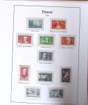 1849-2005 Belle collection de France en albums, fin