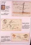 1589-1947 Très belle collection en 2 gros classeurs,