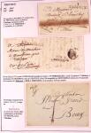 1589-1947 Très belle collection en 2 gros classeurs,
