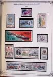 1955-1996 Belle collection timbres neuf des TAAF dans
