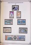 1955-1996 Belle collection timbres neuf des TAAF dans