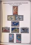 1955-1996 Belle collection timbres neuf des TAAF dans