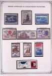 1955-1996 Belle collection timbres neuf des TAAF dans