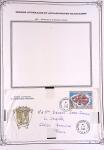 1955-1996 Belle collection timbres neuf des TAAF dans