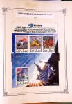 1955-1996 Belle collection timbres neuf des TAAF dans