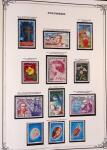 1893-2000 Collection de timbres commençant par Tahiti